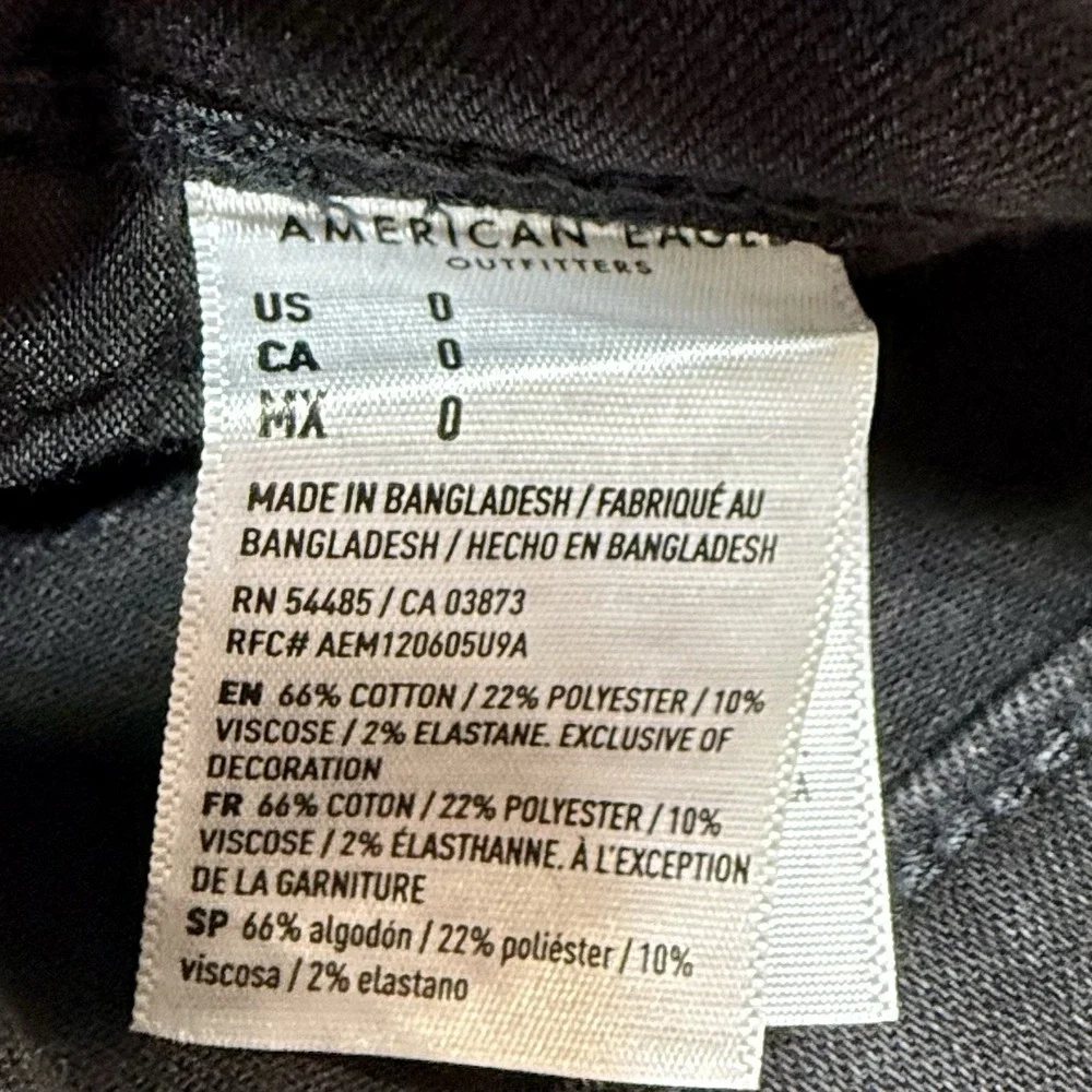 American‎ Eagle Women's 0 Next Level Stretch Hi-Rise Shortie Denim Shorts Black